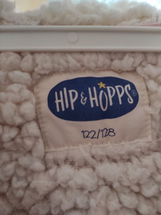 Ватиран суичър / яке с качулка