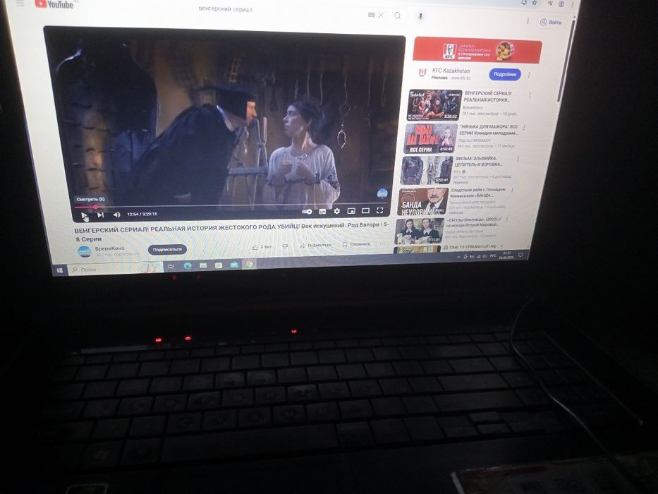 Продам Ноутбук Packard bell