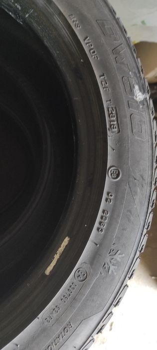 Продавам гуми  Dayton