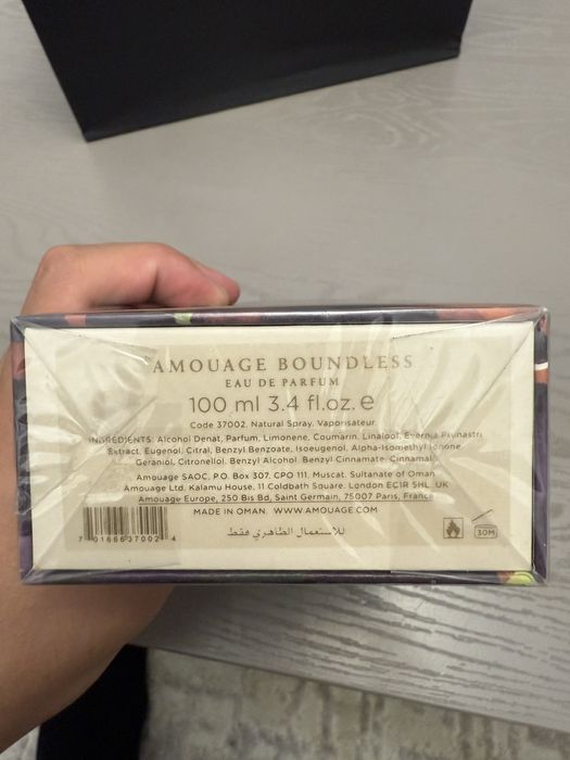 Amouage Boundless