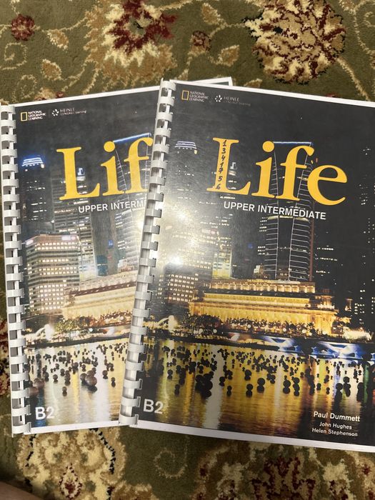 Ол сатады және олар оны сиқырлайды