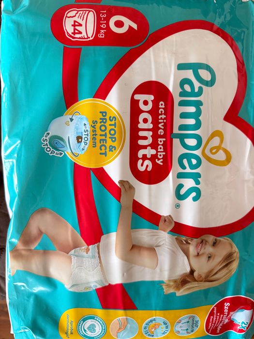 Продавам памперси “Pampers Baby pants”