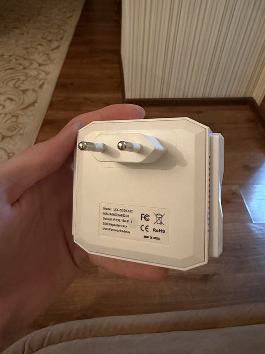 Wi fi усилитель