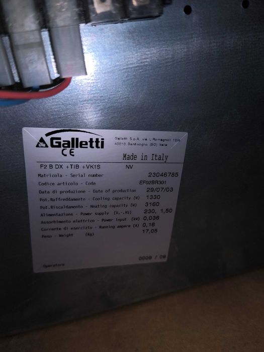 Конвекторни радиатори Galletii