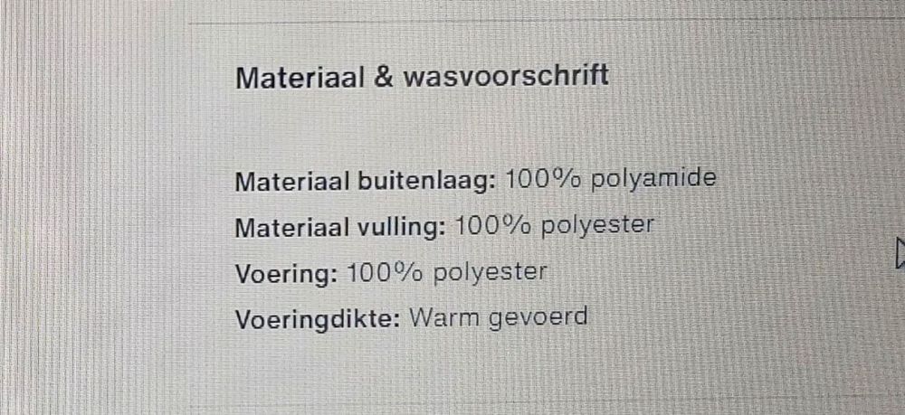 Зимняя  брендовая куртка.