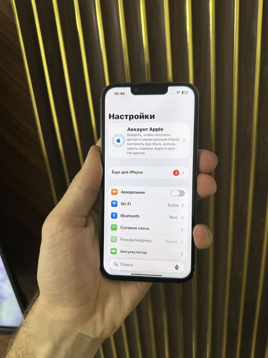 Iphone 13 Pro 128 Айфон 13 Про 128