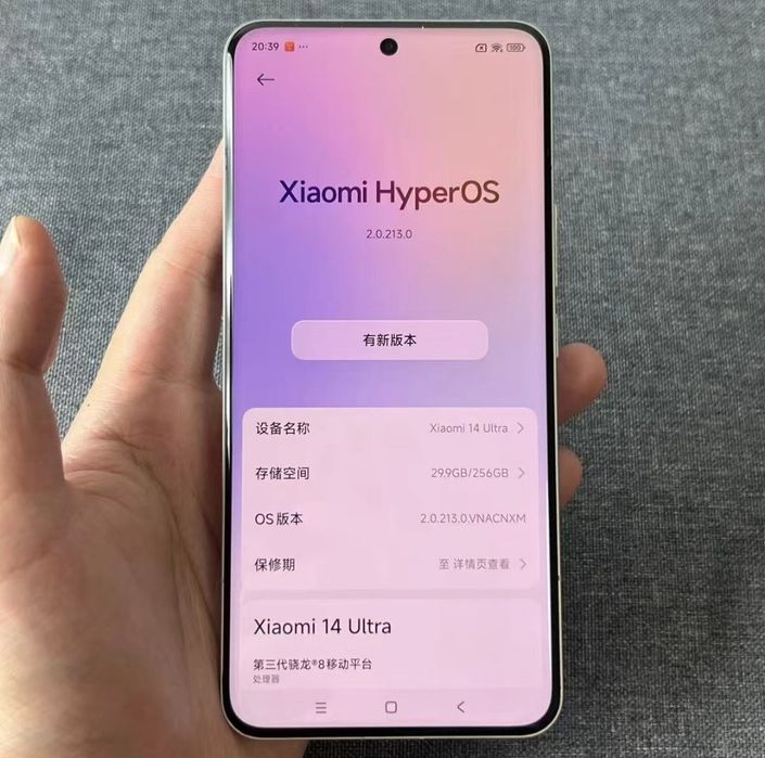 Xiaomi 14 Ultra, 12/256 GB, White
