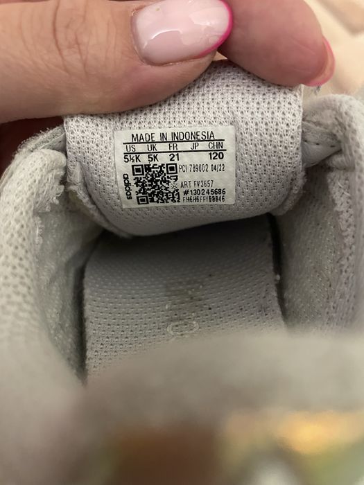 Детски маратонки Adidas