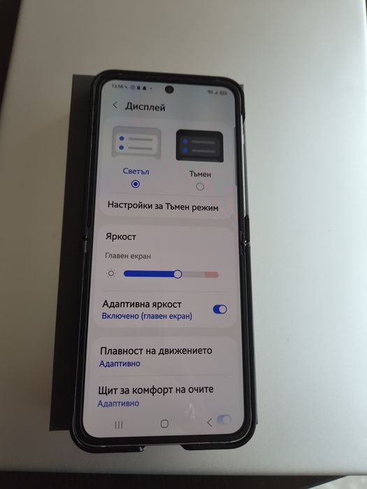 Samsung Z FLIP 6