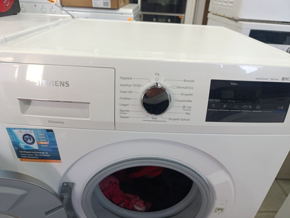 Пералня SIEMENS IQ 300  А +++Made in Germany