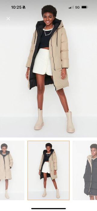 Ново яке с две лица