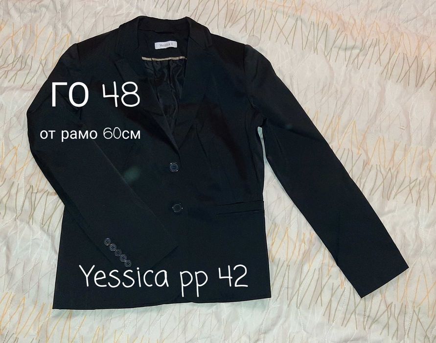 Черно дамско сако