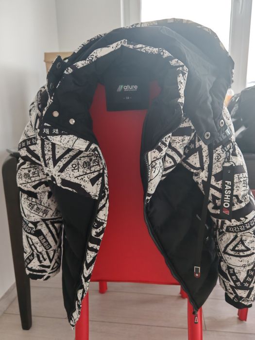 Детско зимно яке