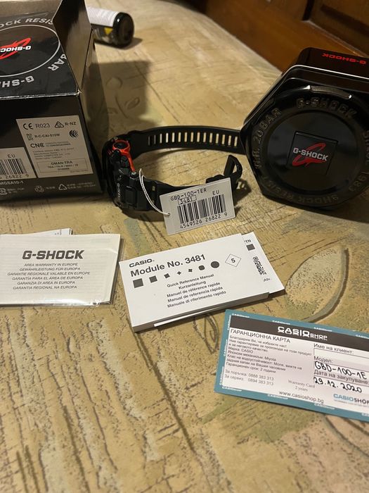 Мъжки часовник Casio G schock GBD 100