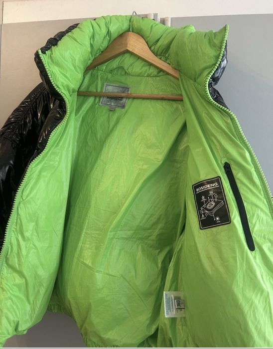 Яке с пьлнеж от гьши пух,почти ново