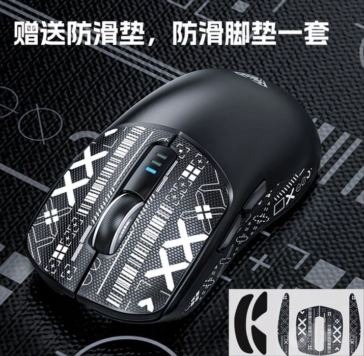 SC580 мышка для проффиссиональной игры