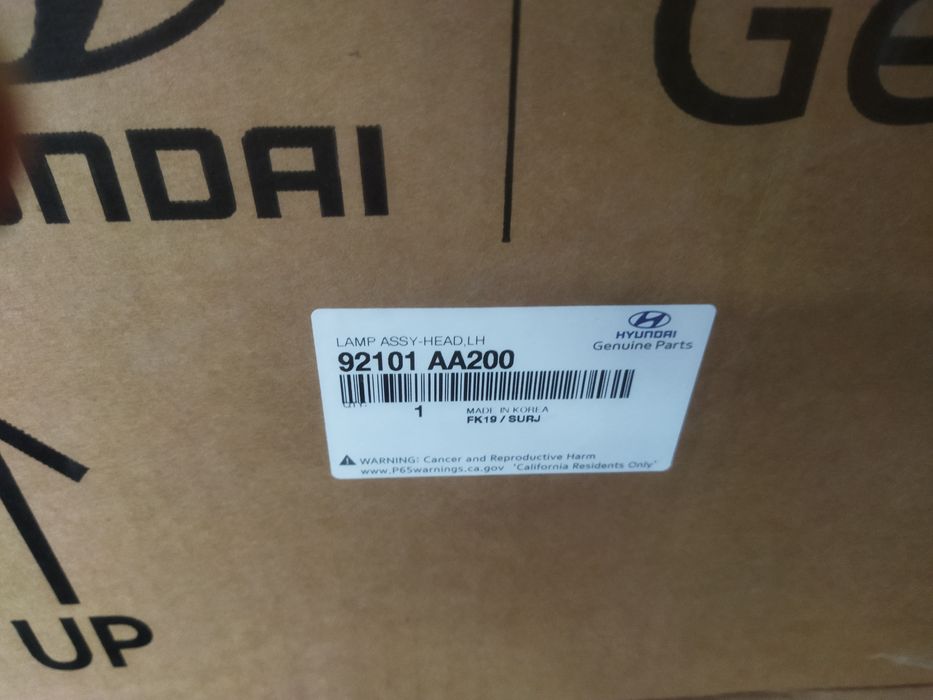 Продам фары на элантру