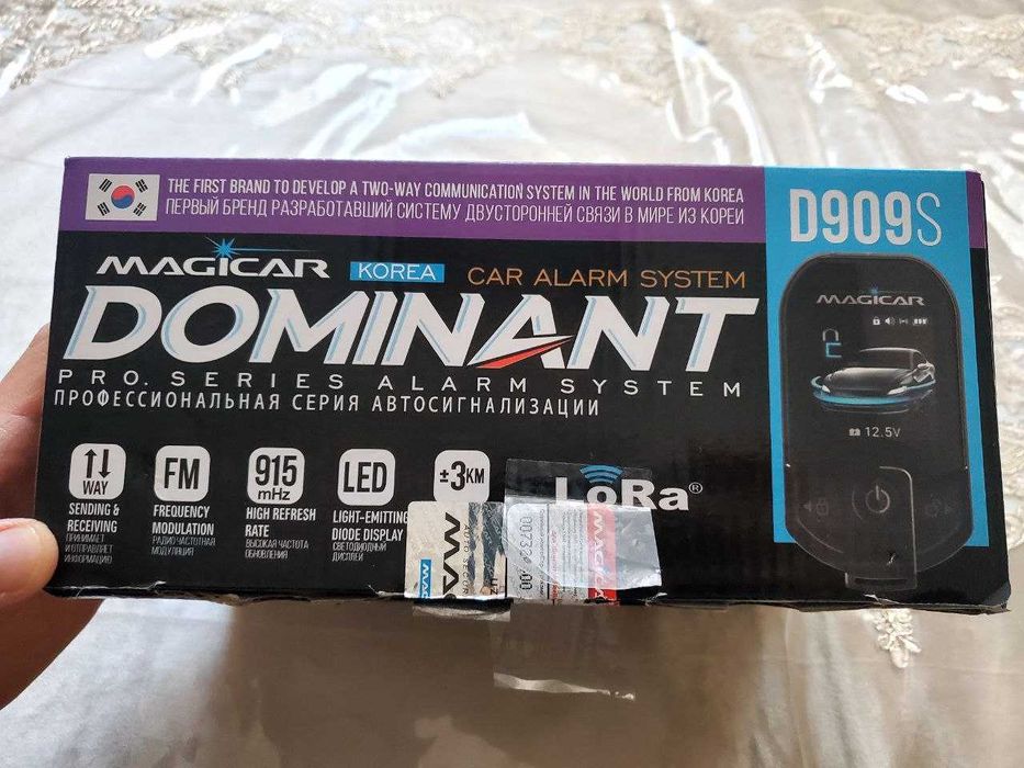 Magicar DOMINANT D909S. 12 oy kafolat! Original Signalizatsiya!