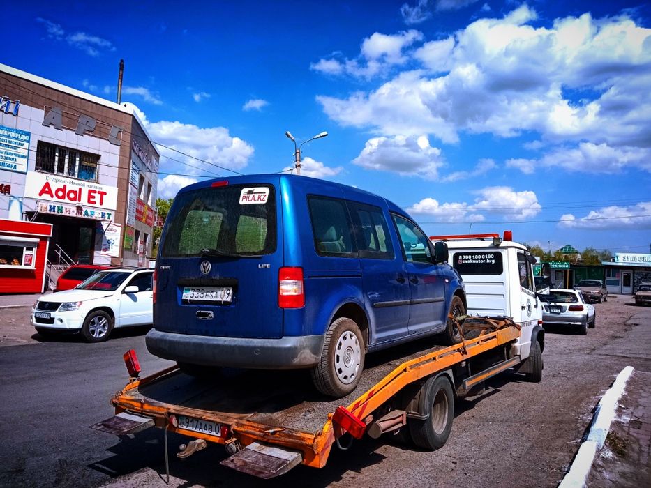 Эвакуатор Караганда, услуги автовышки