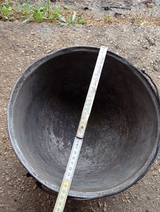 Ciaun aluminiu (tuci)