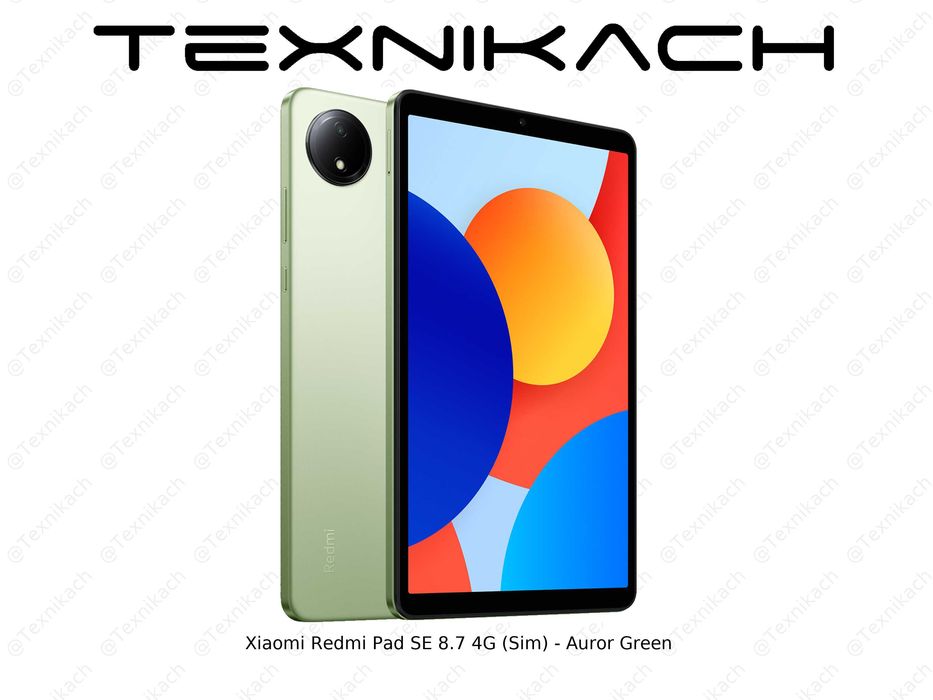 Новый • Xiaomi Redmi Pad SE 8.7 4G • 4/64 • 4/128 • 
6/128 • Доставка