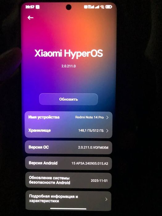 Redmi note 14 pro
