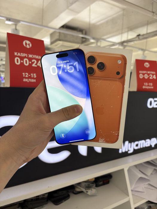 Iphone 17 Pro Max 512gb