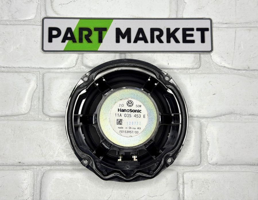 Предна тонколона AUDI Q4 E-TRON HANOSONIC 11A035453E