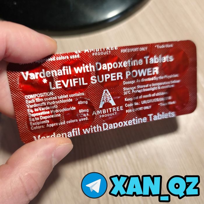 оригинальный катализаторнаш палевима