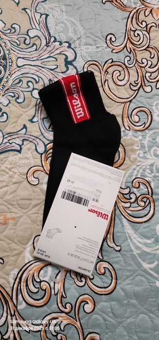 Носки мужские 39-42