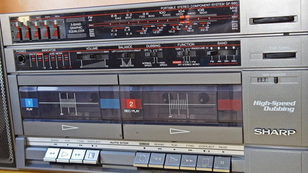 Магнитола Sharp GF560