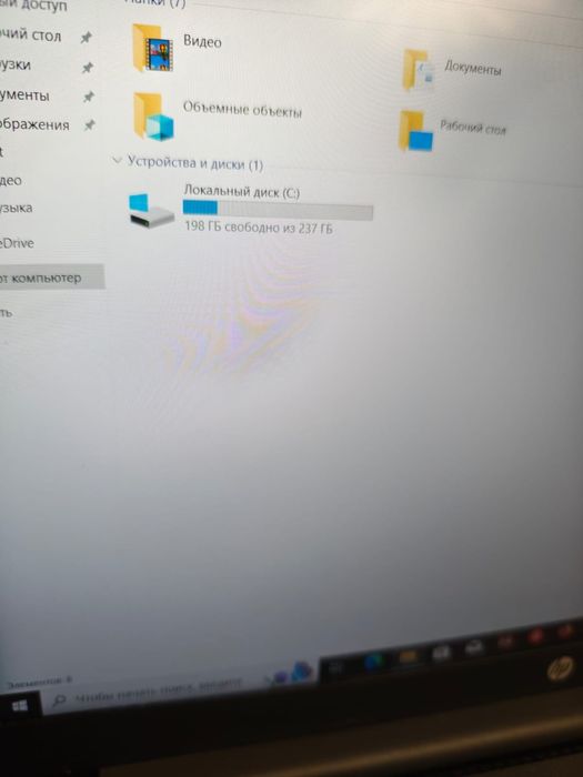 Продам современный ноутбук hp ì core 3 сумка мышка