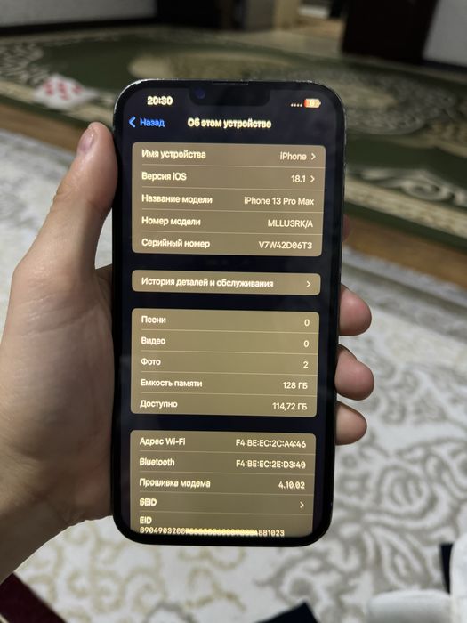 Продам айфон 13 про мах