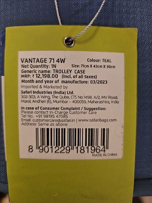 Чемодан средний 6000тг