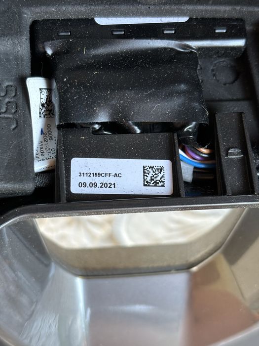 Спортен рязан волан, за Seat