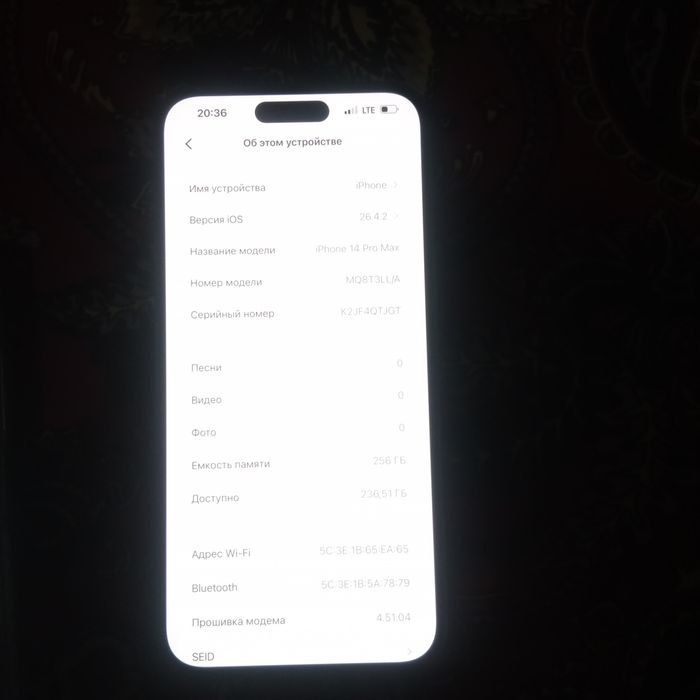 Iphone14 pro max