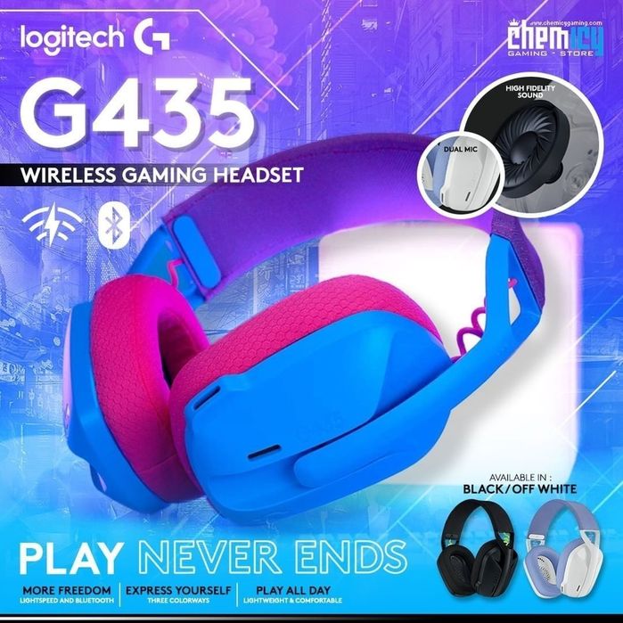 Logitech G435 Оригинал Беспроводные Наушники/Гарнитура