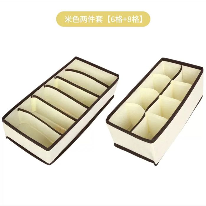 Organayzer ichki kiyimlar uchun