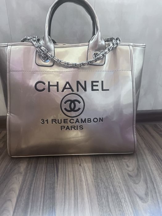 Vand geanta Chanel 31 RUE CAMBON PARIS
