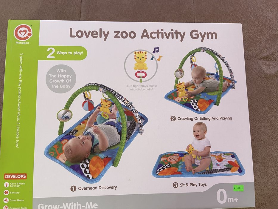 Активна гимнастика за бебе