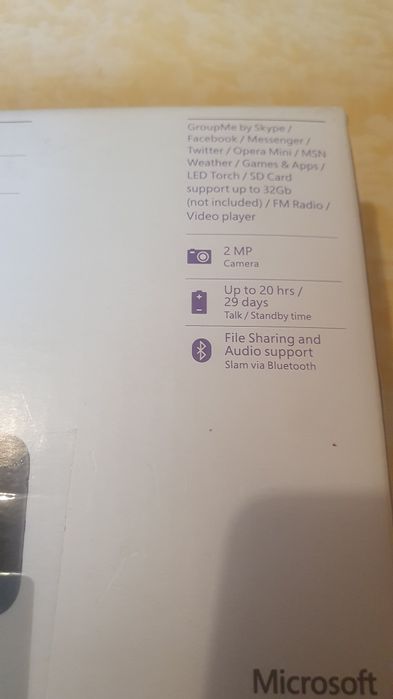 Nokia 222 - мобилен телефон