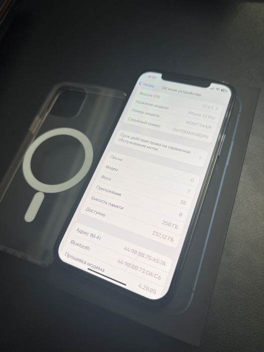 iPhone 12 Pro Pacific Blue 256GB