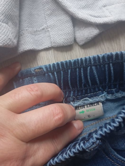 Детски лот за 6 год. 122 номер