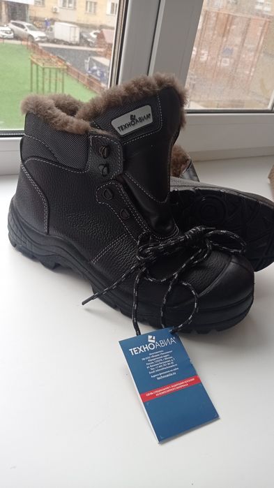 Продам Ботинки!!