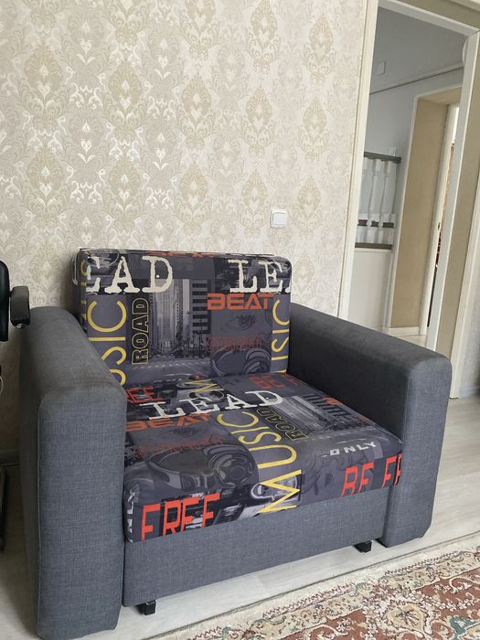 Диван раскладной