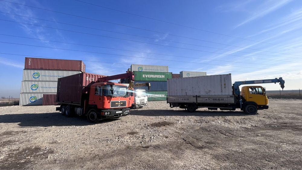 Услуги манипулятора