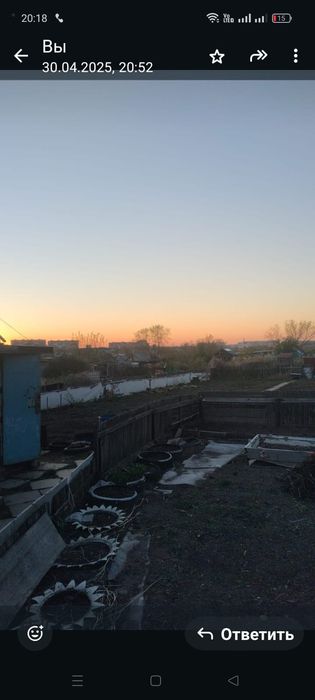 Срочно продам дачу в городе