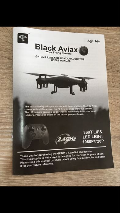 ДРОН  “F2 Black Aviax” с нова батерия