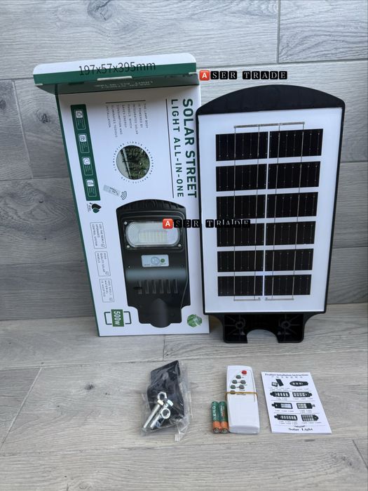 Соларна LED улична лампа 500W ,1000W,1500W,2000W– мощно и икономично осветление