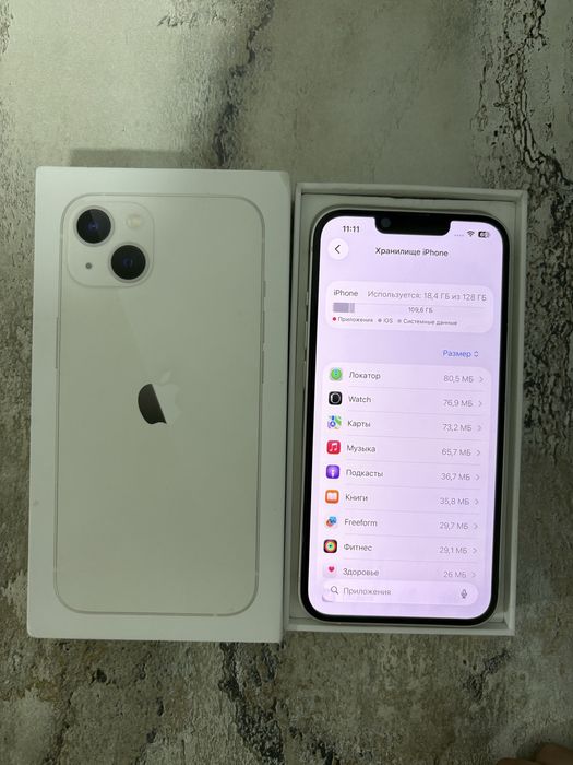 Продам Айфон 13,Apple 13,Iphone 13